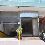 Ipanema -Penamrio