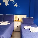 Confortavel Studio Na Av Atlantica - Rua Da Praia