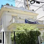 Cozy Flamengo - 3 Hospedes, Conforto E Privativo!