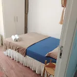 Copa Aprazível