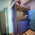 Aurora Hostel Rio