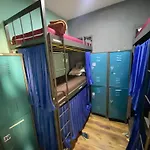 Aurora Hostel Rio