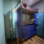 Aurora Hostel Rio
