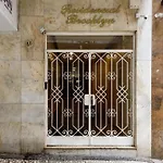 1 Quarto A 200M Da Praia De Copacabana | Sc 86/712