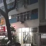 Quadra Da Praia De Copacabana