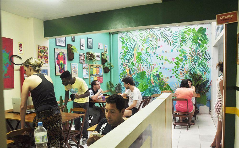 Albergue El Misti Rio Copacabana *