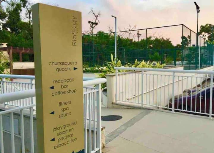 Rio Aparthotel