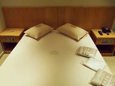 Saionara Hotel