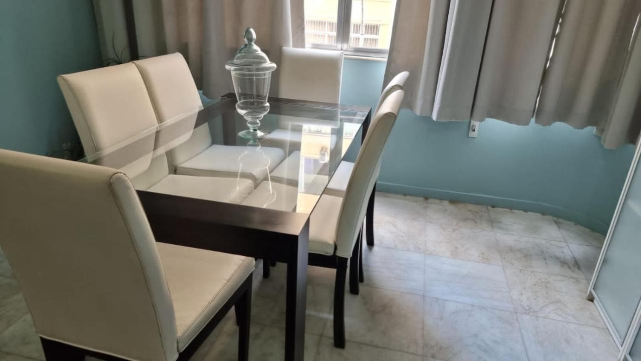 Quadra Da * Rio de Janeiro