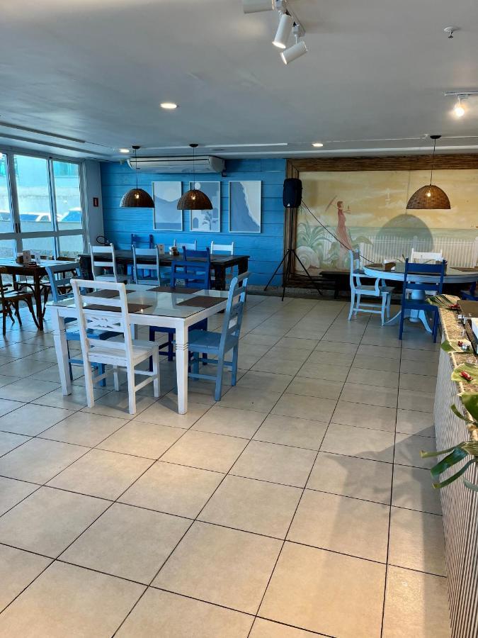 Vista Mar - Carioca - Wifi 500mb Rio de Janeiro