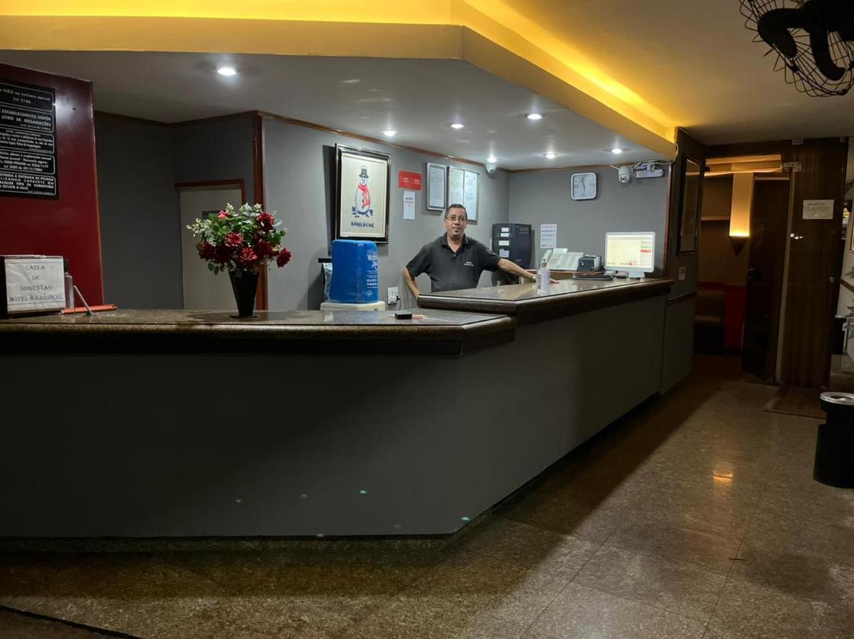 Love hotel Bariloche (adults Only)