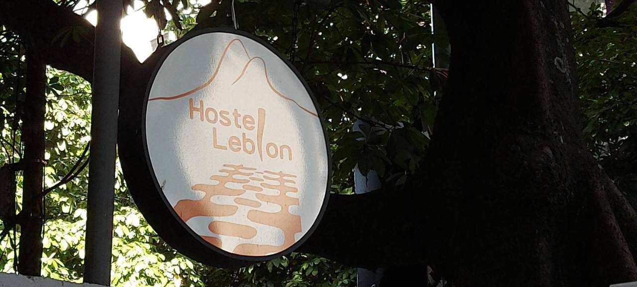 Albergue Leblon Rio de Janeiro