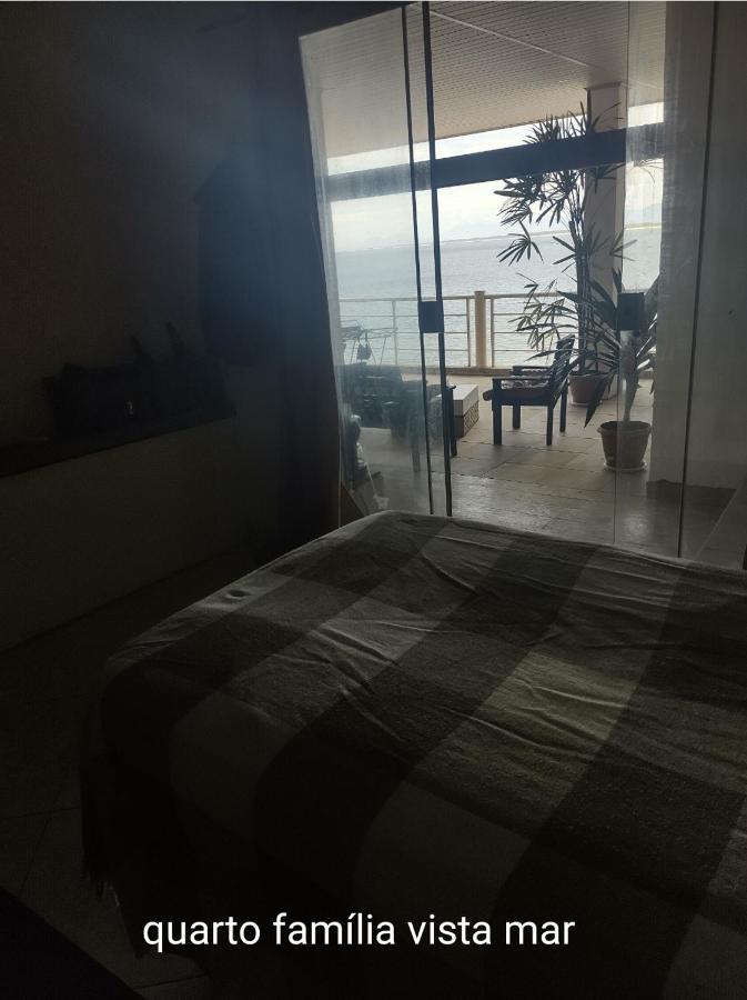 Marambaia E Rio de Janeiro