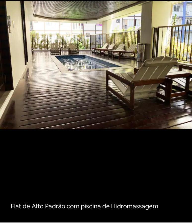 Apart-hotel Plaza Elysees 202