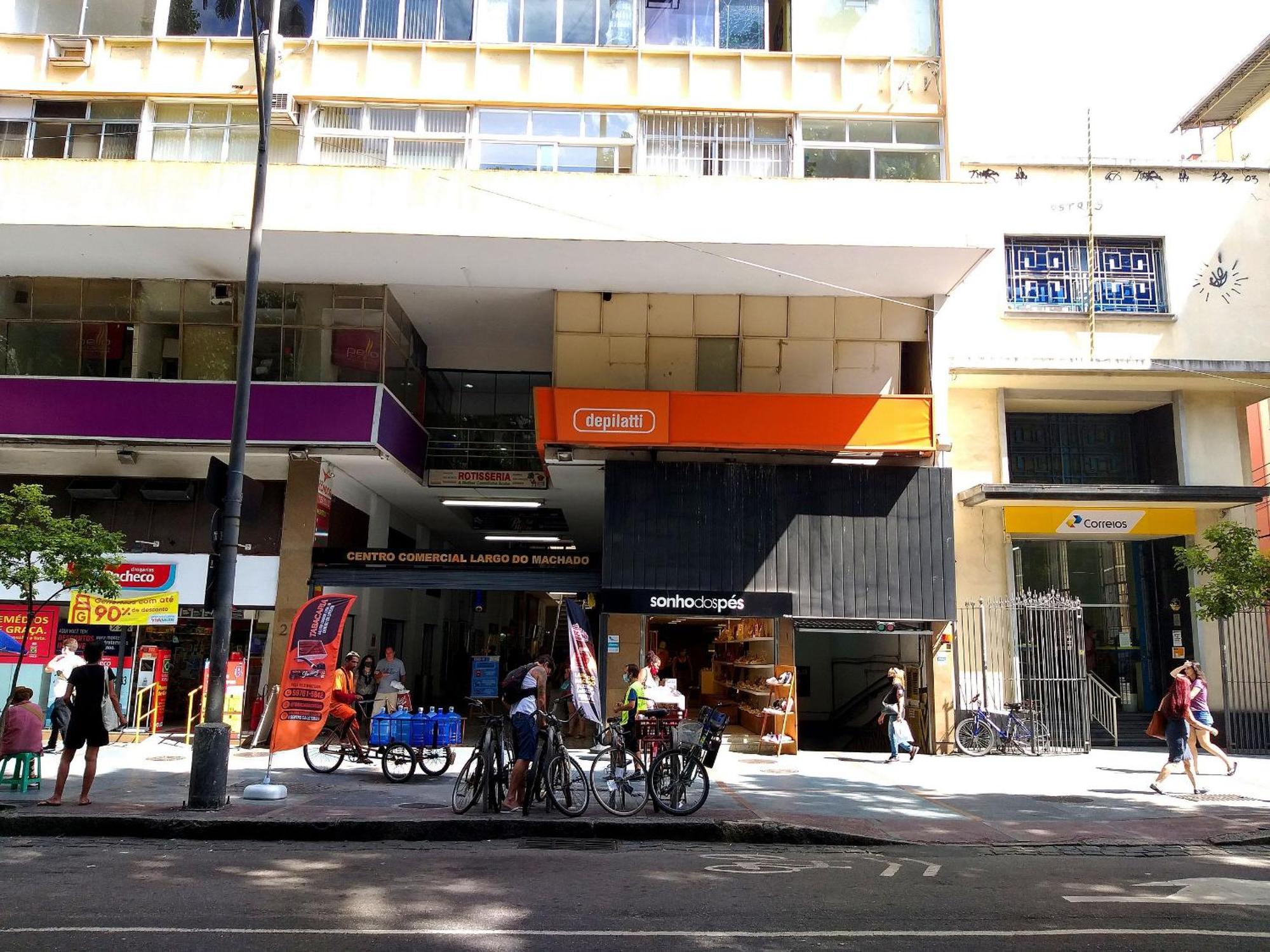 Max Flamengo - 5 Hospedes, Privativo E Completo *