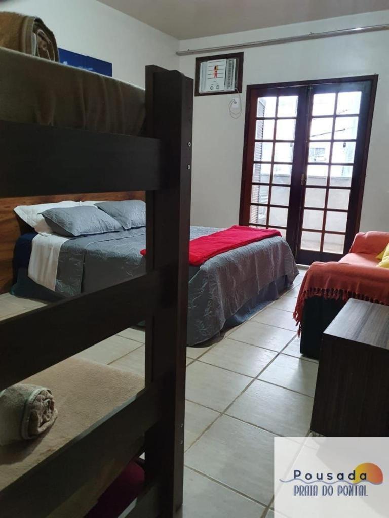 Albergue Do Recreio *