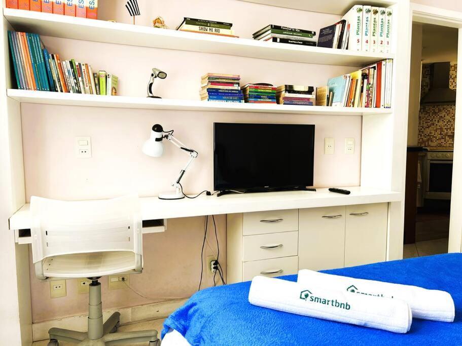 Charme Do Leme Apartamento *