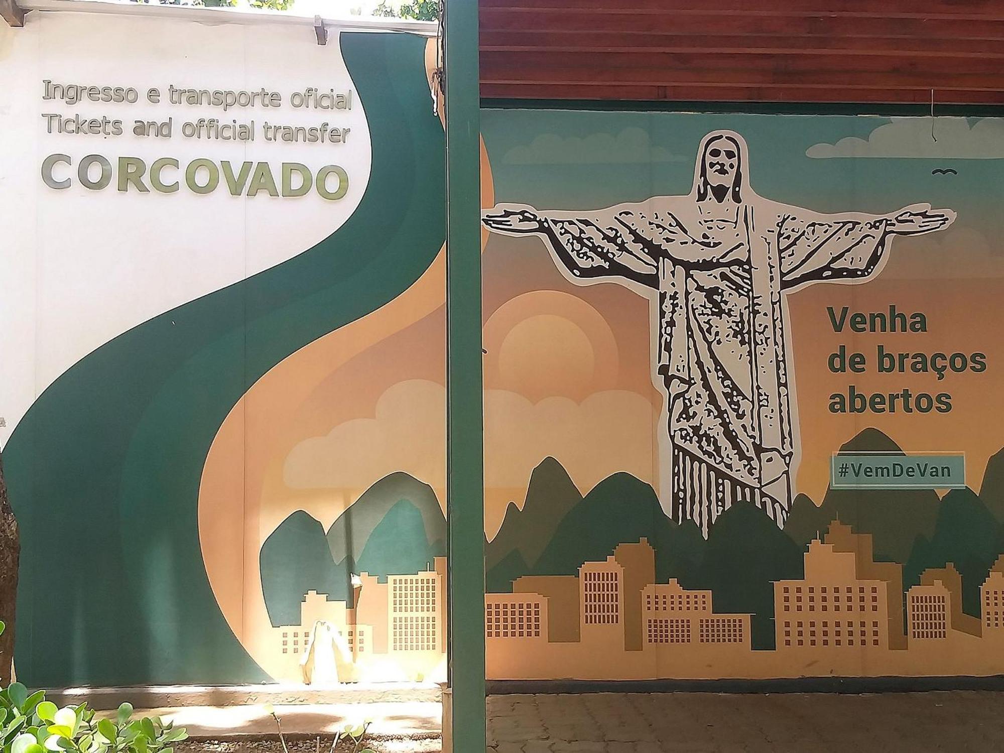 Premier Copacabana - 5 Hospedes, Luxo E Privativo Apartamento Rio de Janeiro