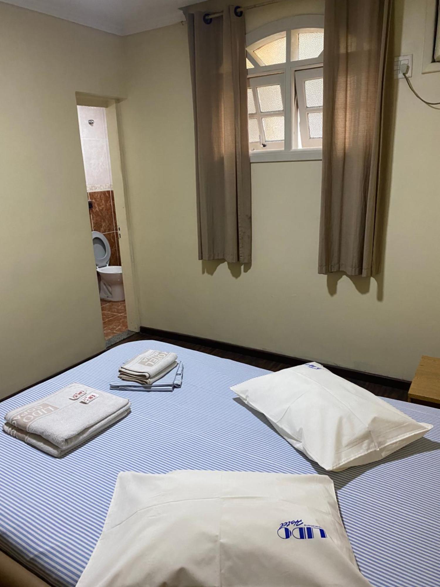 Lido (adults Only) 2* Rio de Janeiro