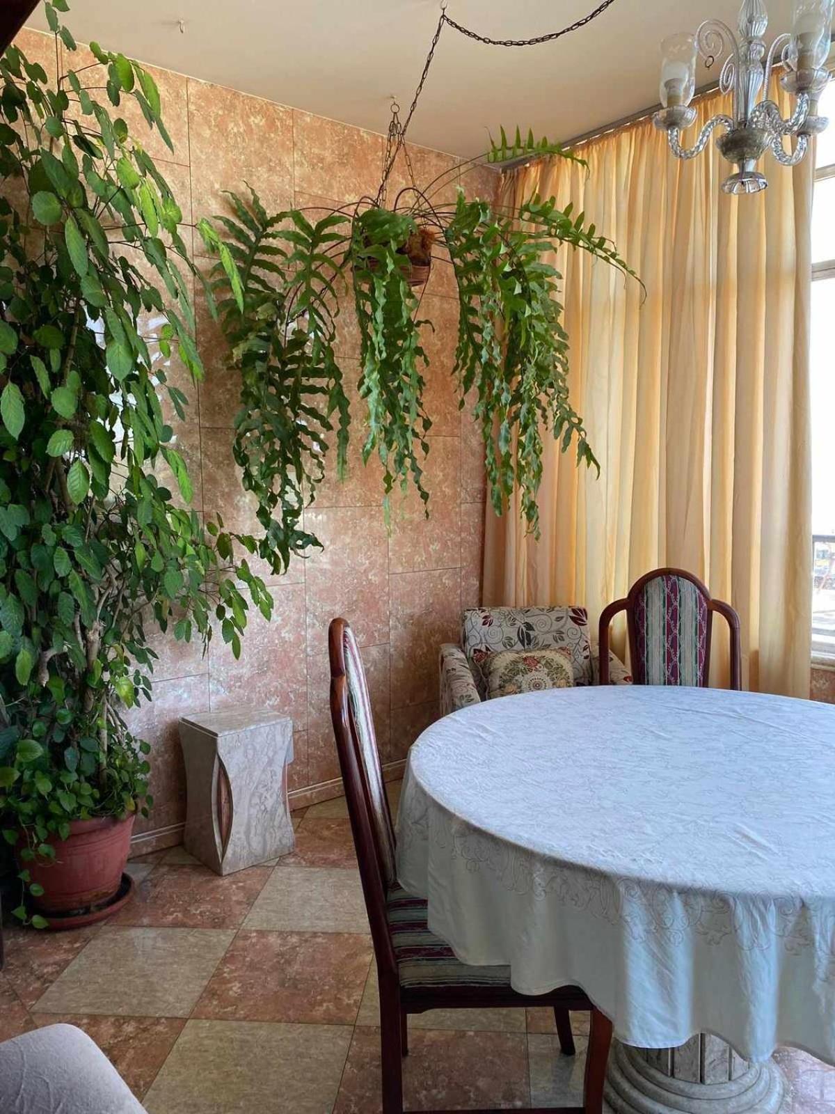Apartamento Copacabana Atlantica *