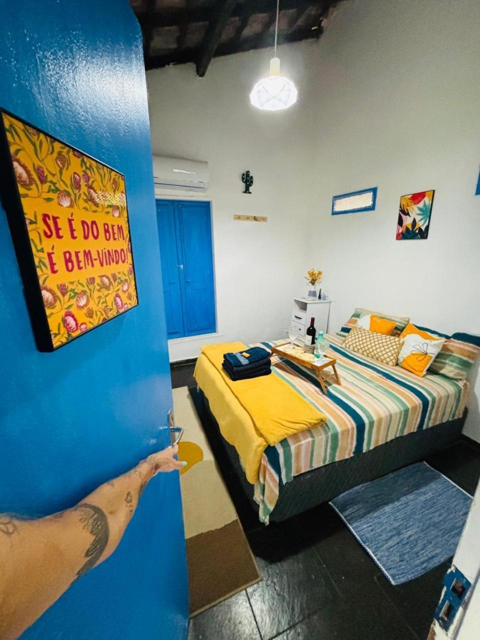 Quintal Da Prainha * Rio de Janeiro