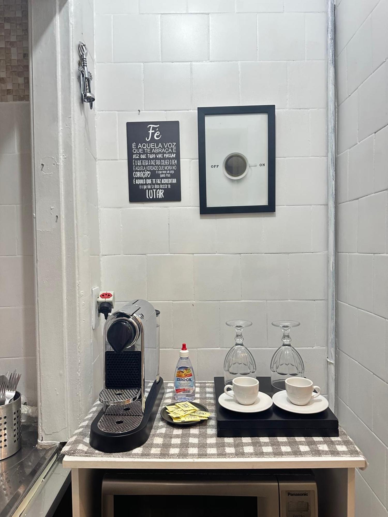 Apartamento 205 *