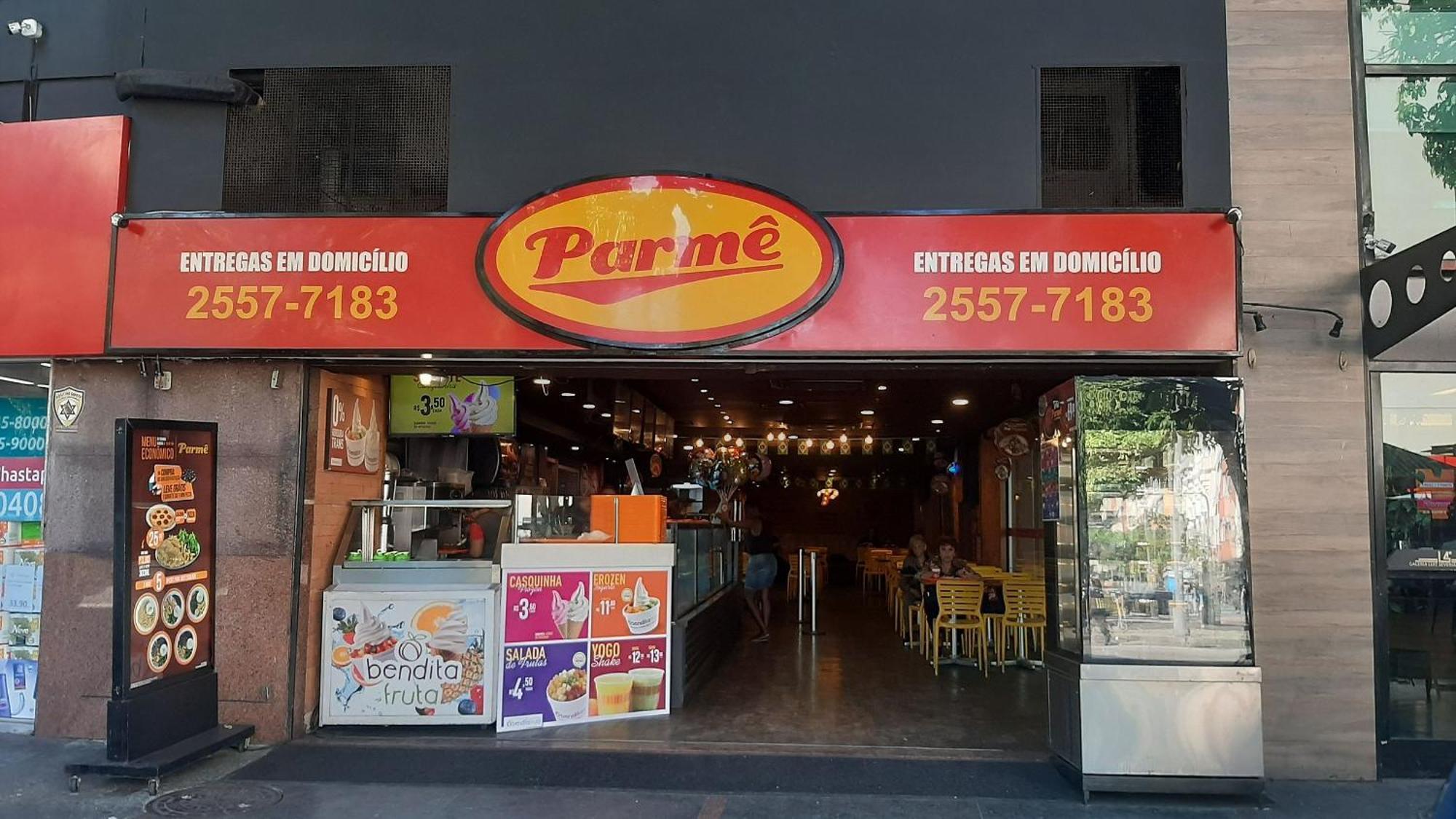 Apartamento Flamengo Design - 4 Hospedes, Privativo E Completo