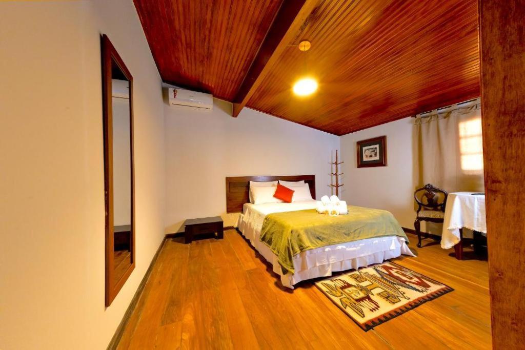 House Santa Teresa * Rio de Janeiro
