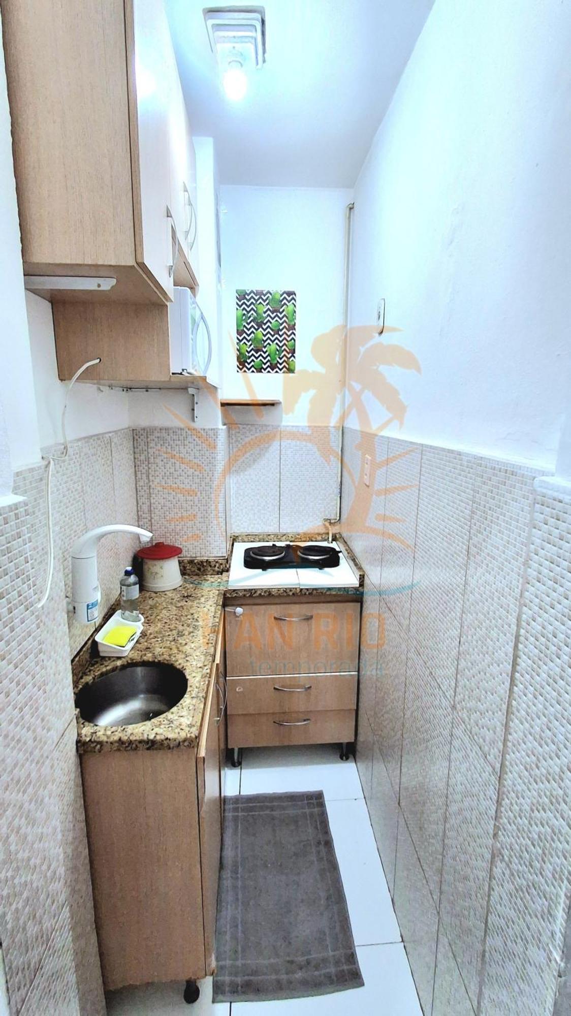 Have A Rio Apartamento