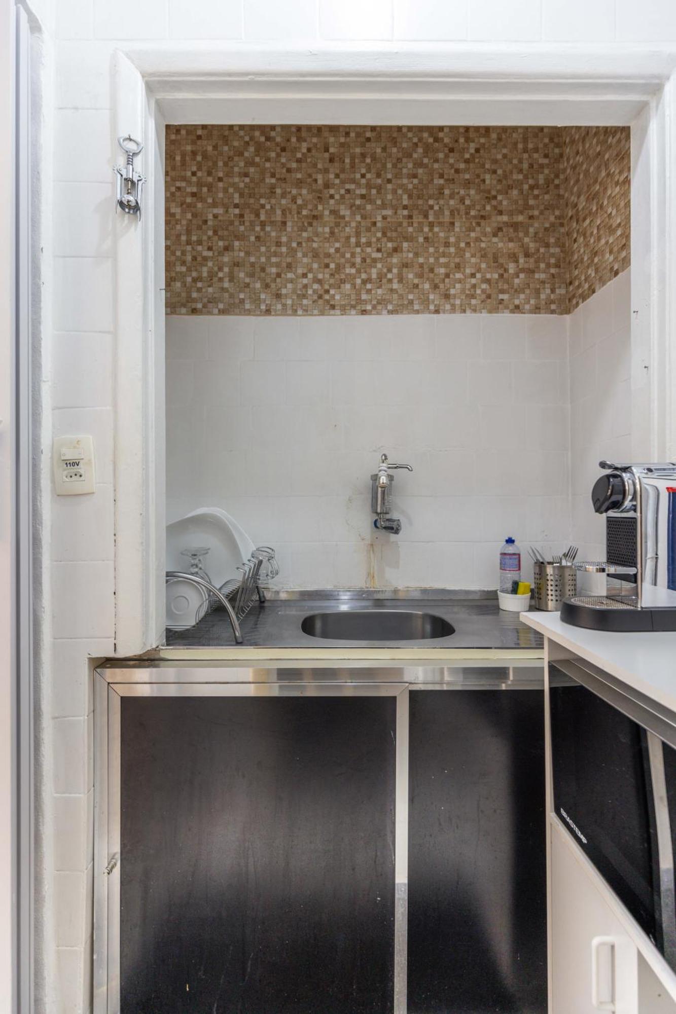 Apartamento 205 *