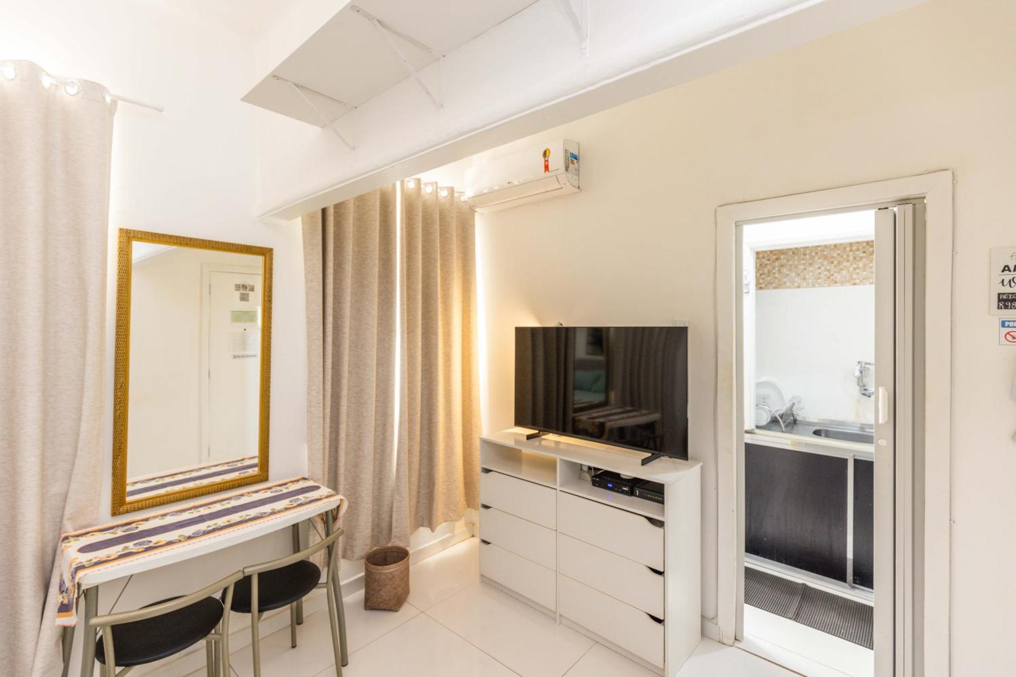 Apartamento 205 *