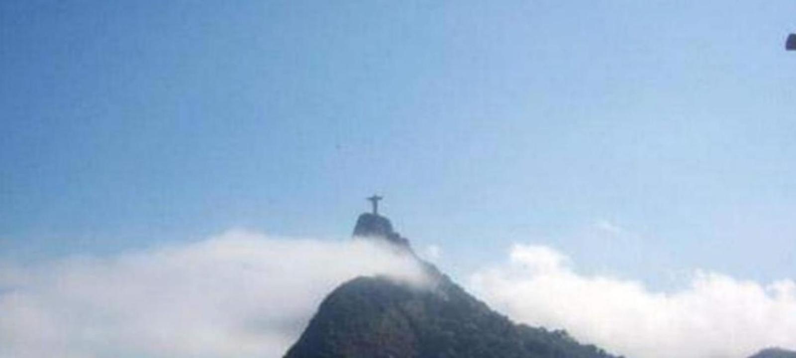 Loft Botafogo Apartamento