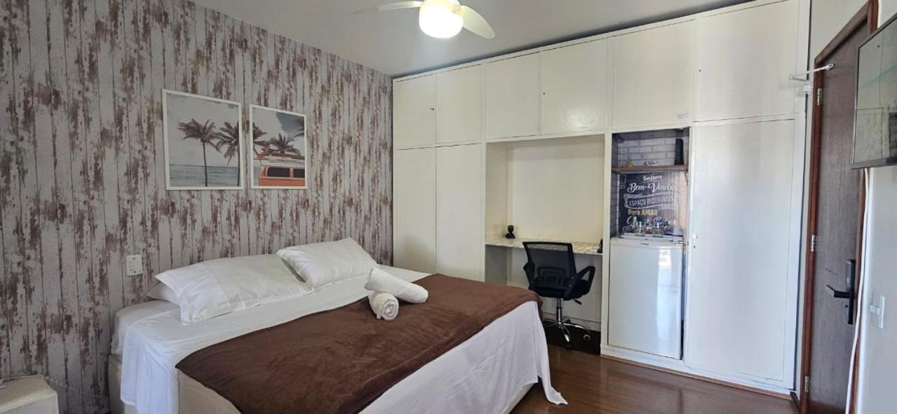 Rio Apartamento *