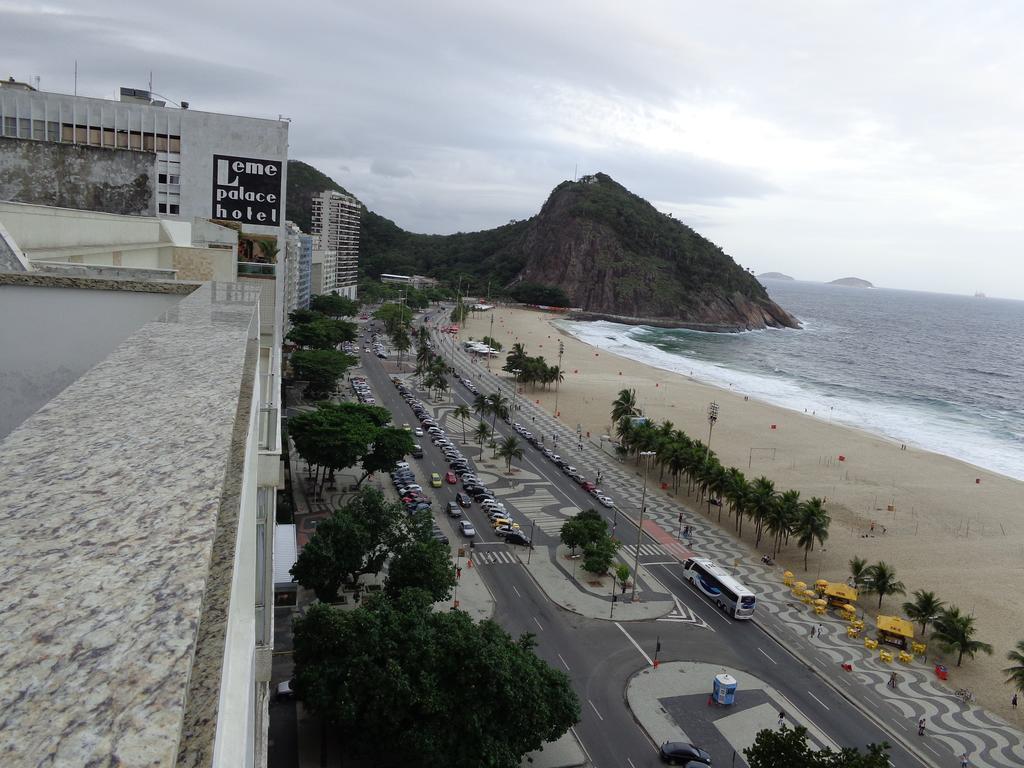 Atlantica Rio de Janeiro