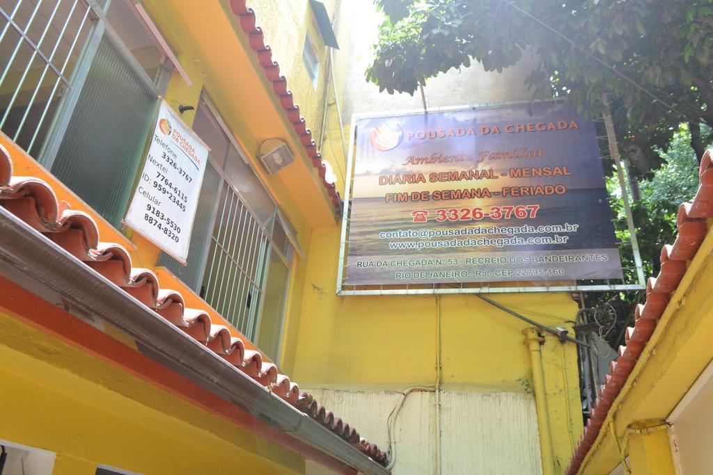 Casa de hóspedes Da Chegada