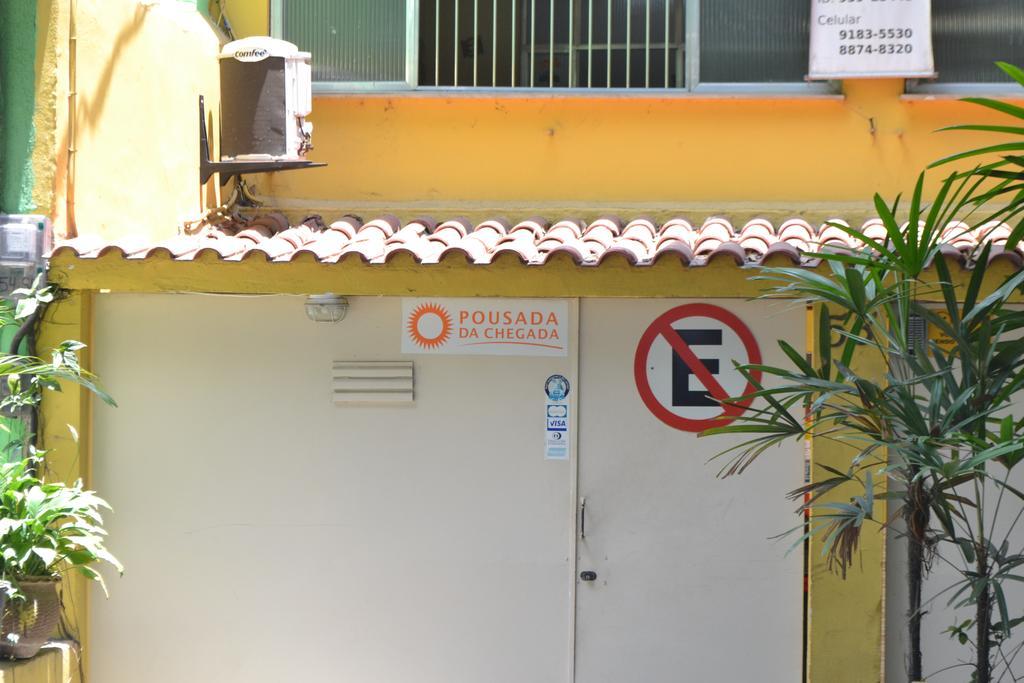 Casa de hóspedes Da Chegada Rio de Janeiro