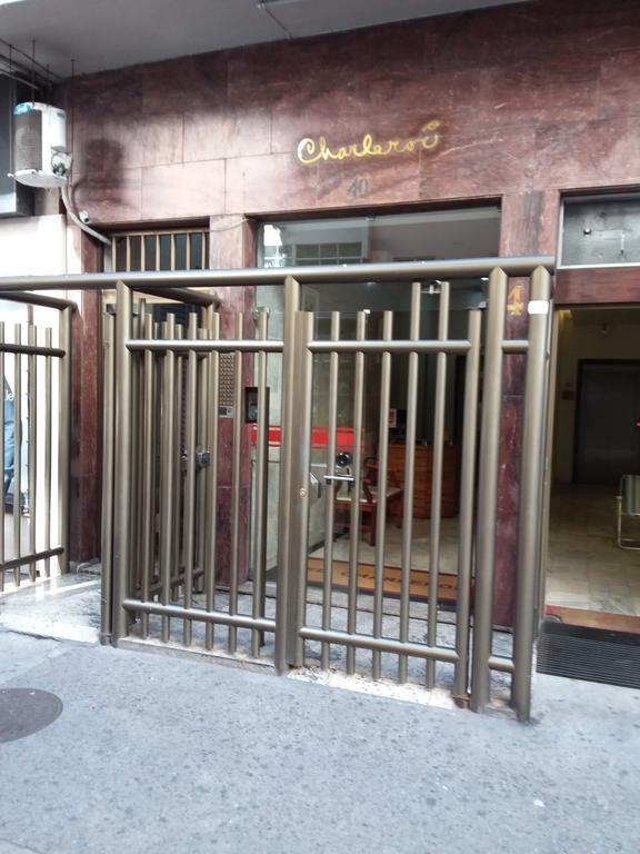 Xavier Da Silveira 40 * Rio de Janeiro