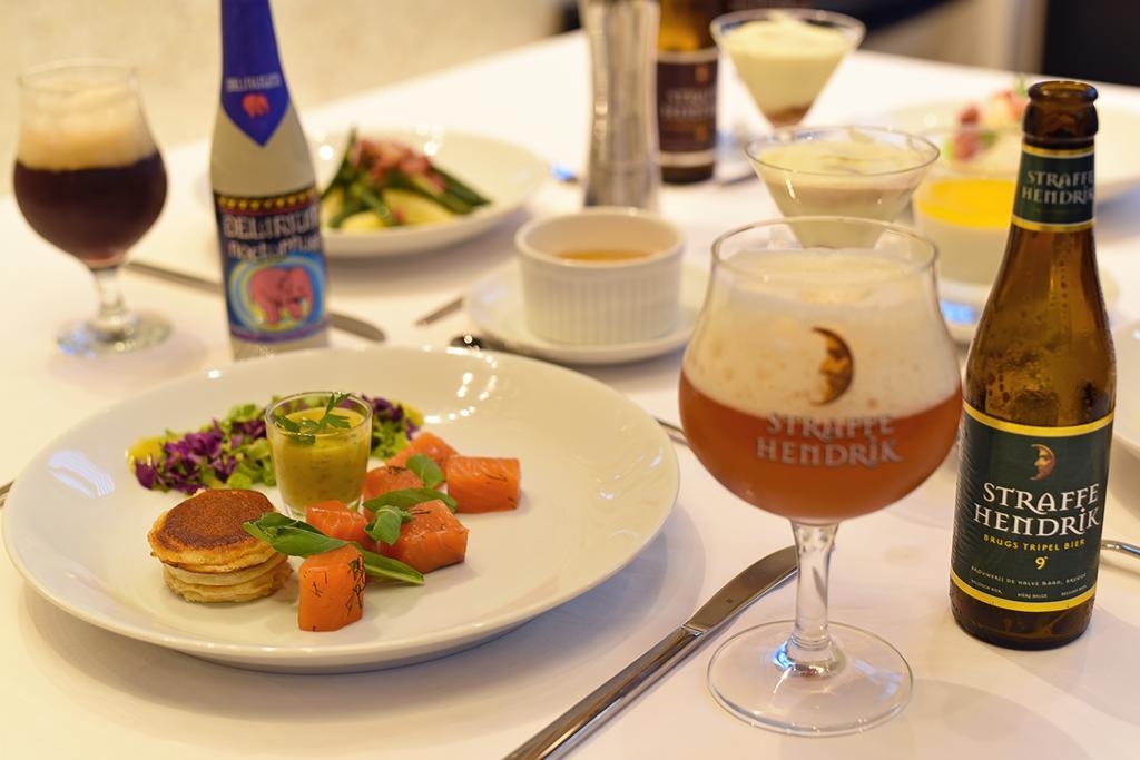 Belga 3* Rio de Janeiro