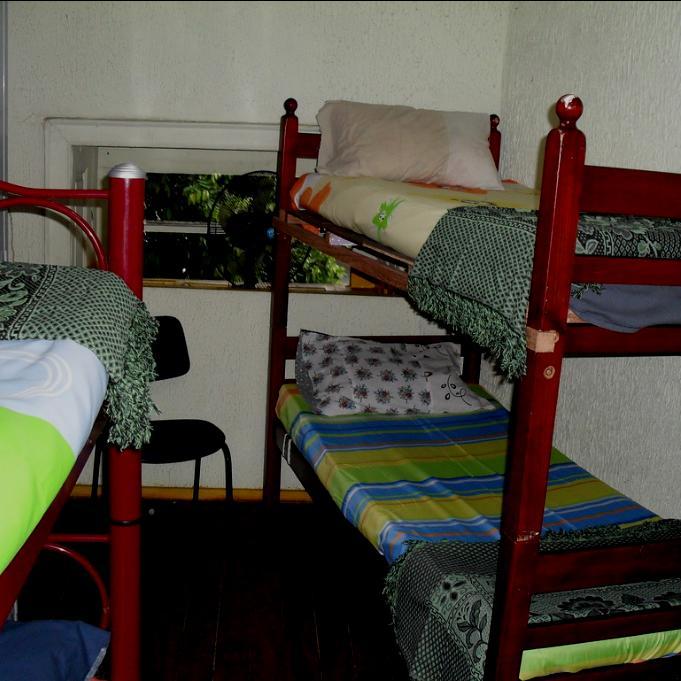 Hospedaria Da Gloria Hostel *