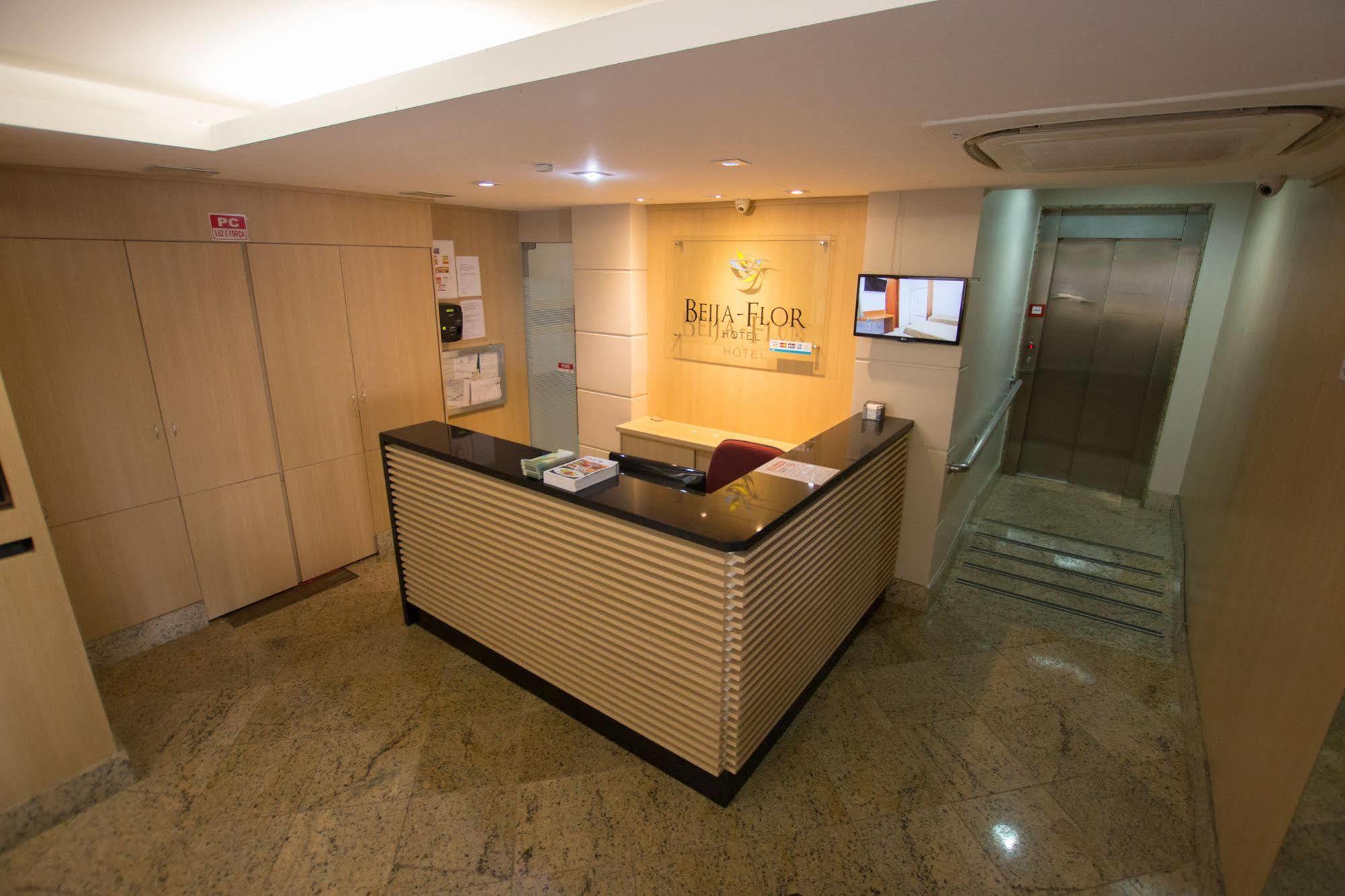 Hotel Beija Flor