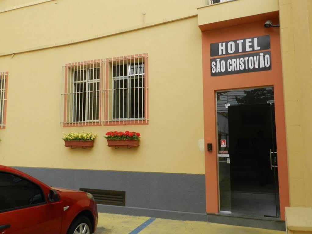 Hotel São Cristóvão 2*