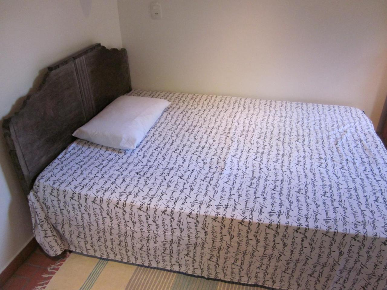 Casa São Conrado *