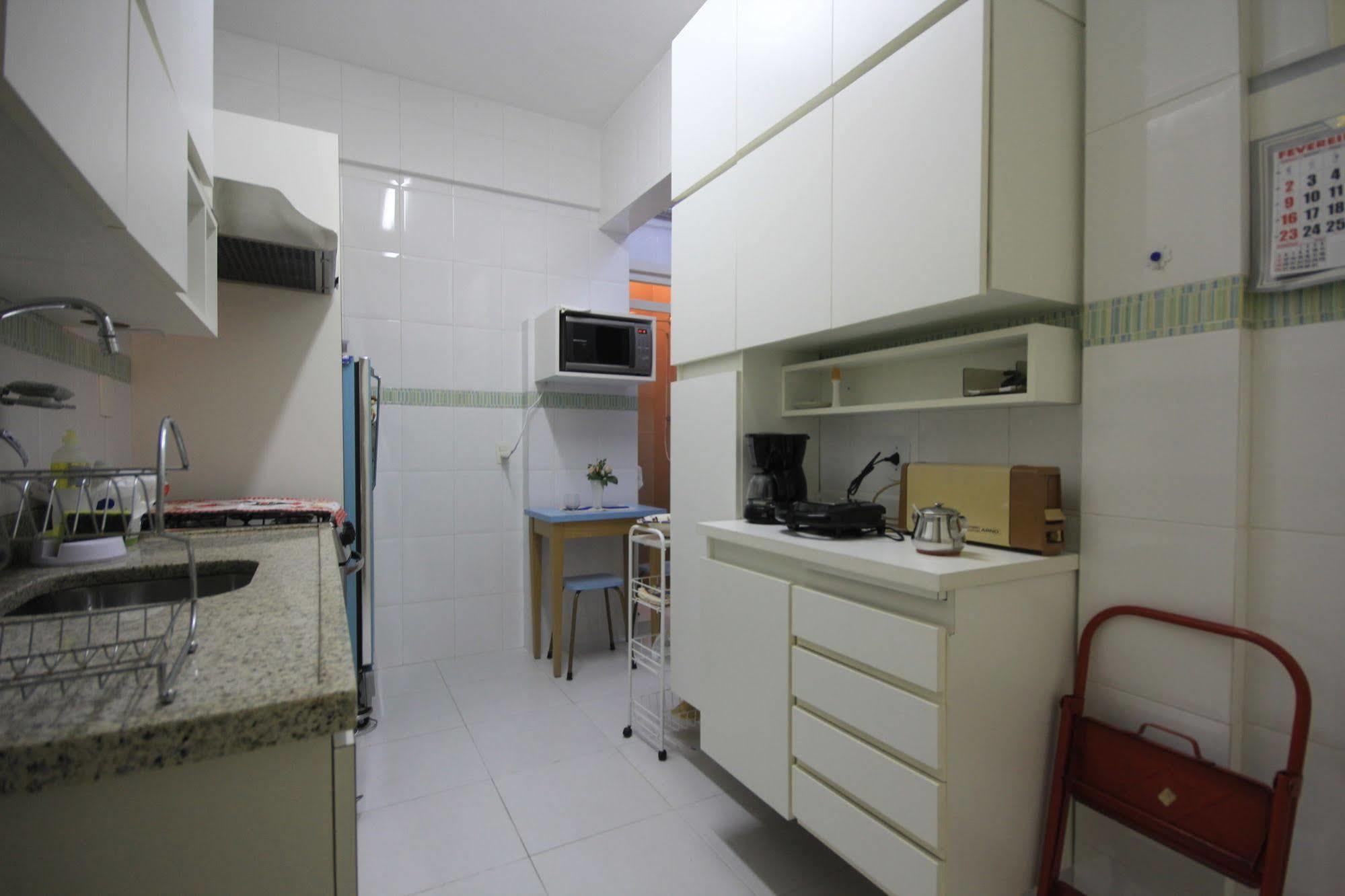 Visconde 204 Rio de Janeiro