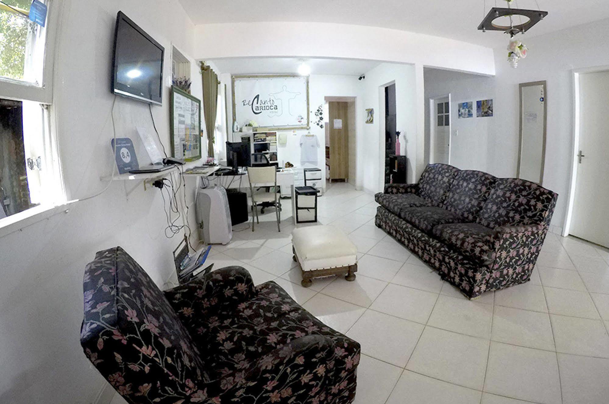 Recanto Carioca Hotel 2*