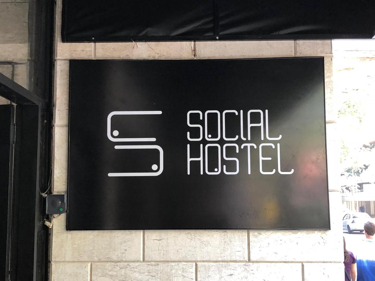 Hostel Social