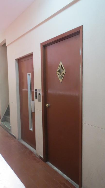 Hotel Atlantico Centro 2*