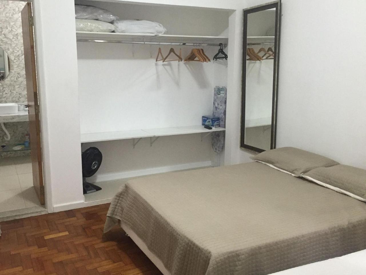 Rio Habitat - Atlantica Rio de Janeiro