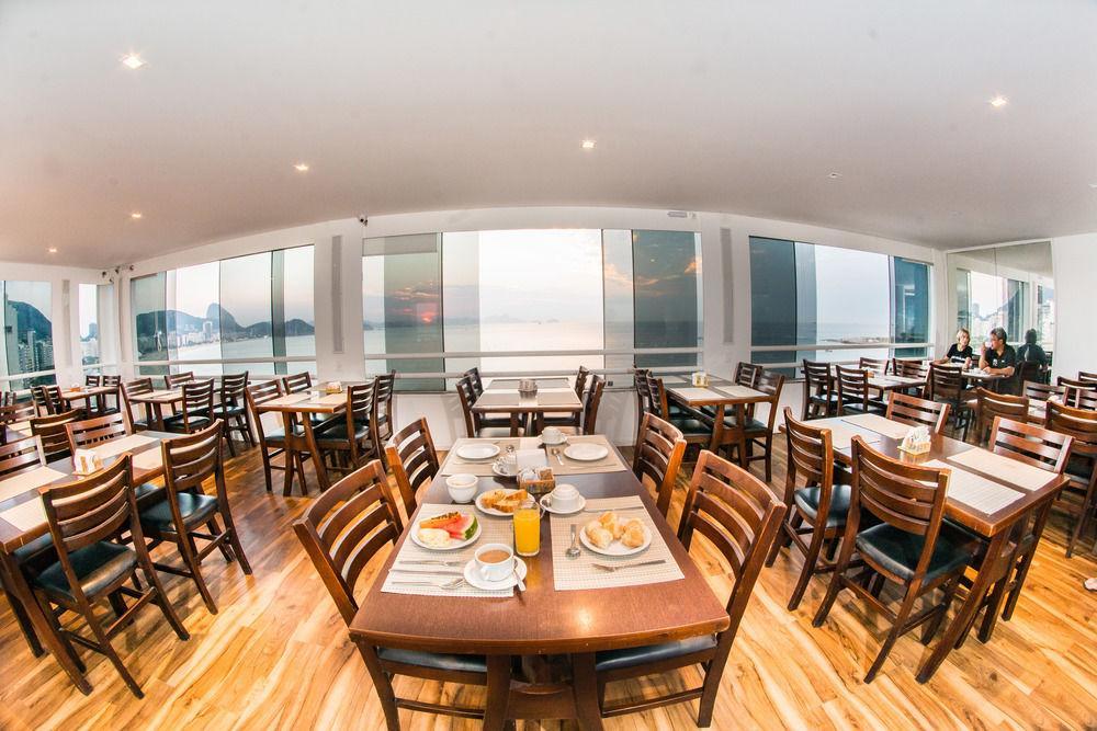 Socialtel Copacabana Rio de Janeiro