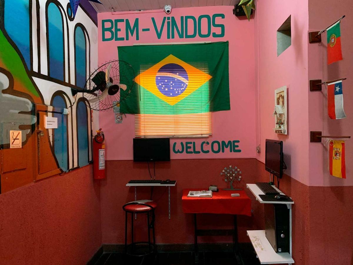 Hostel Massape Rio *