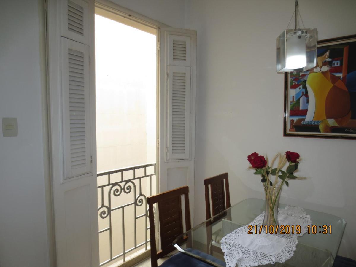 Apartment Formoso Rio de Janeiro
